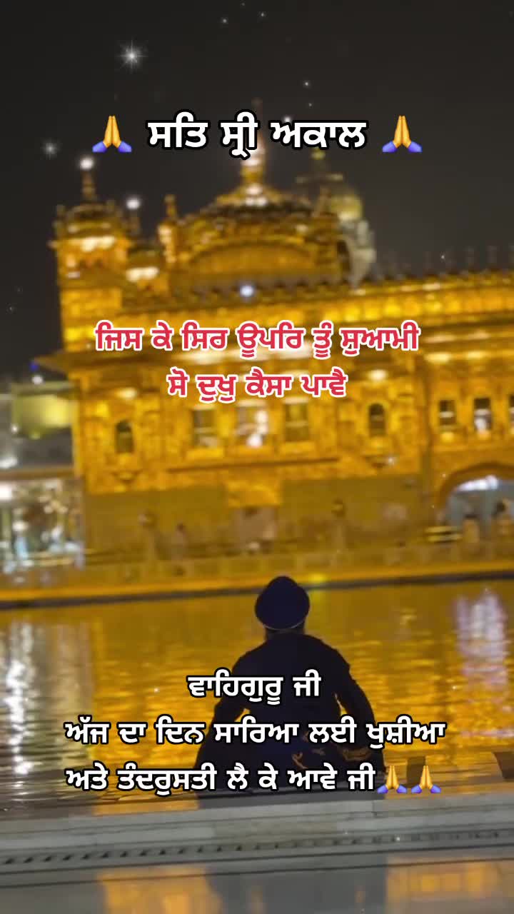 @nagra