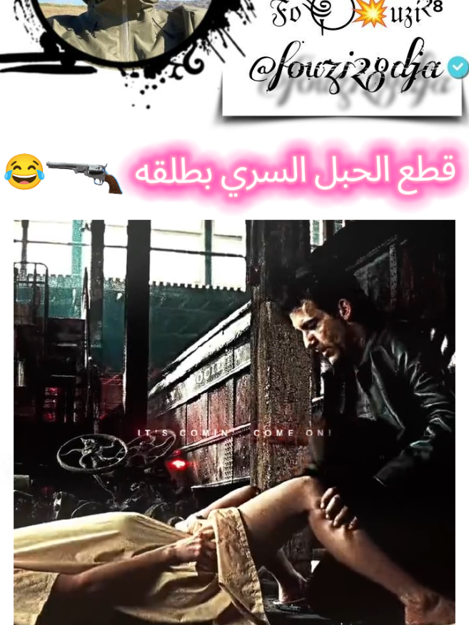 @𝔉𝔬༆⃝ 💥𝔲𝔷𝔦&sup2;⁸