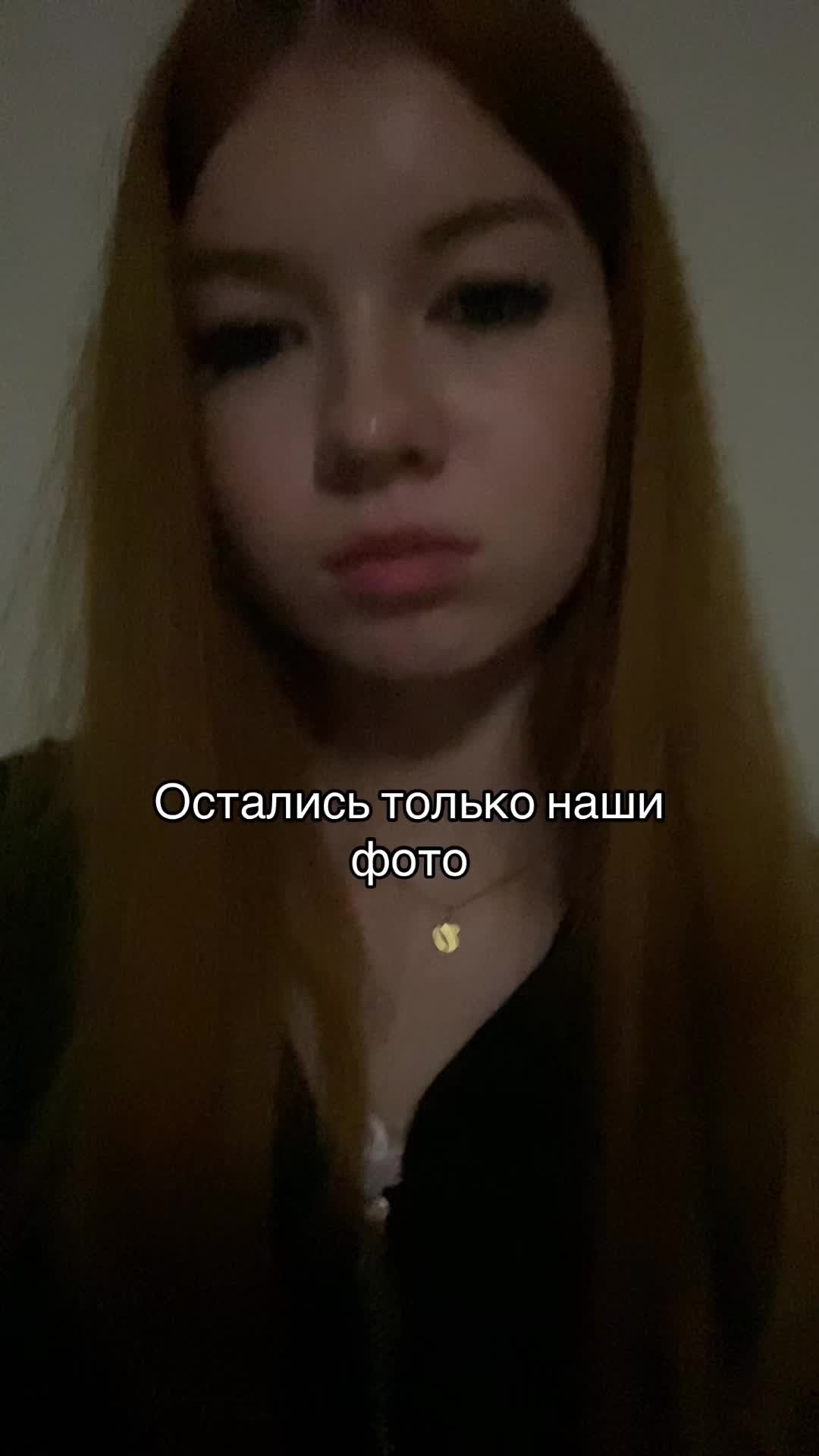 @étoile⭐️