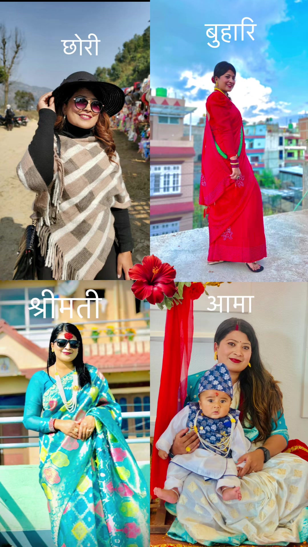 @🌸Ranju🌸