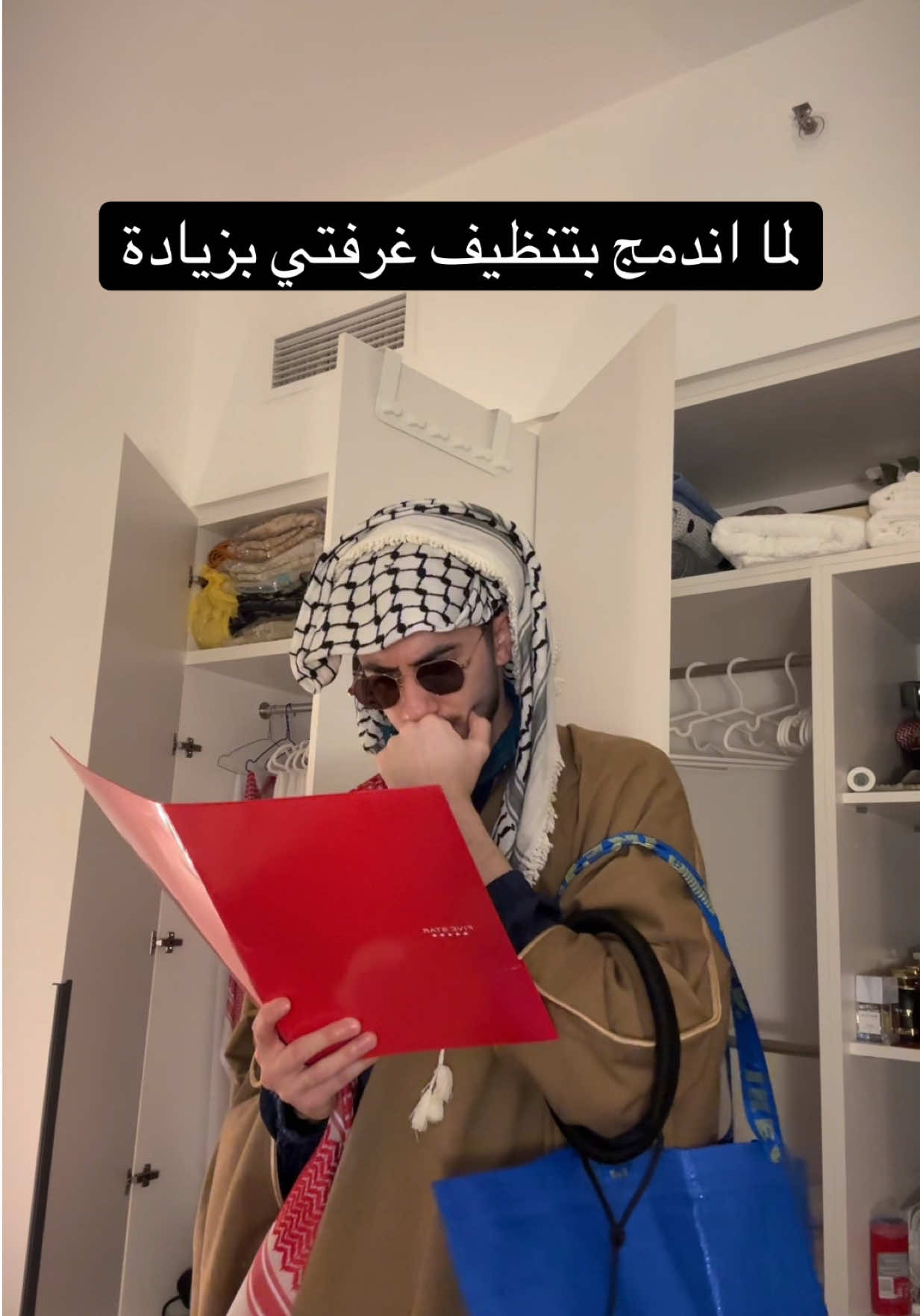 @subhi صبحي