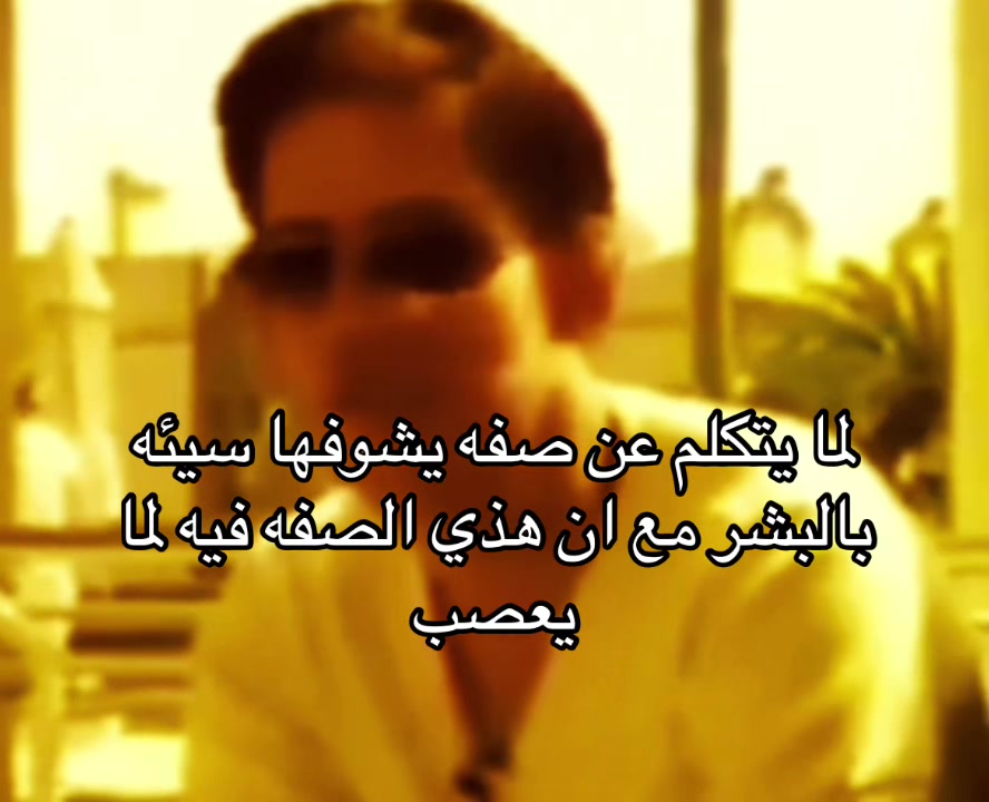 @يلوريد