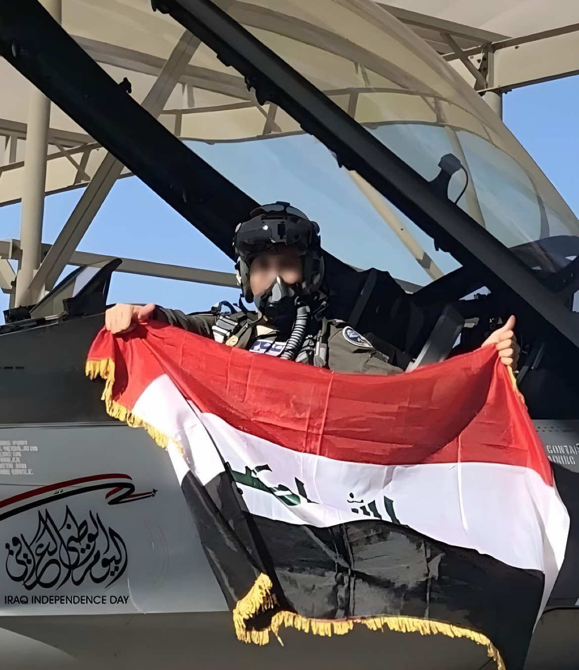 @rafidayn | الرافدين