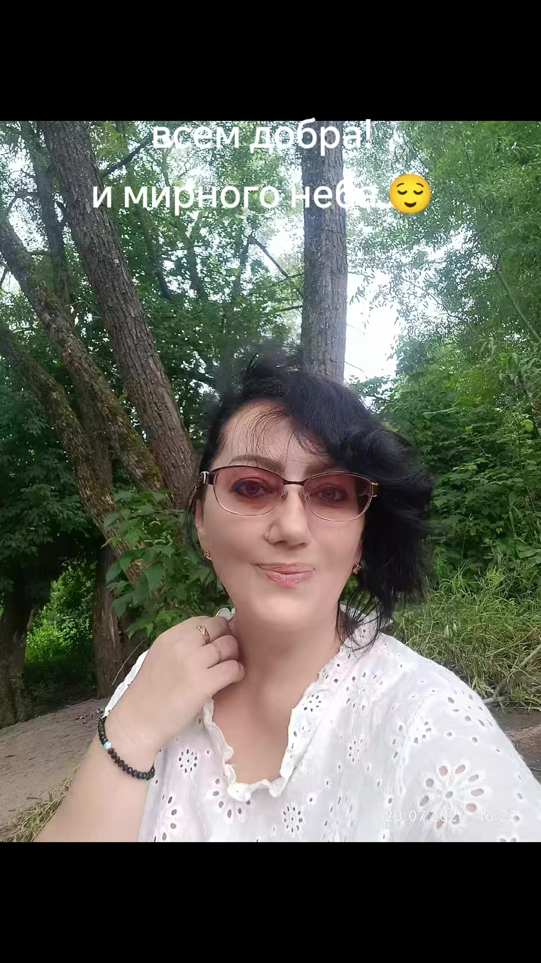 @Лена В