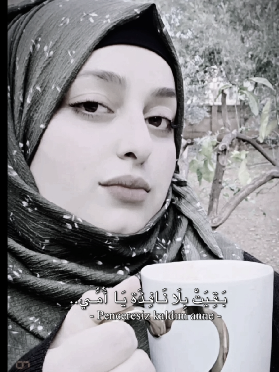 @🪻💟عائلة لموشي💟🪻