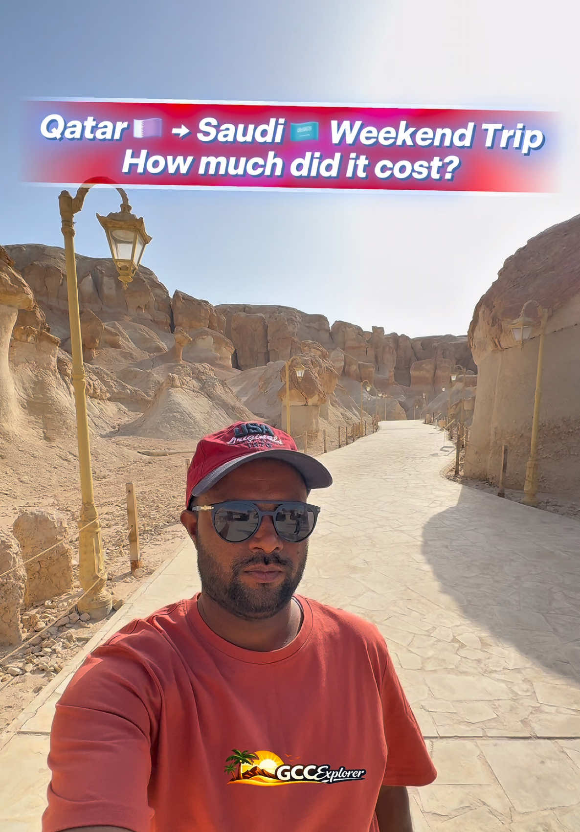 @GCC Explorer | GCC Road Trips