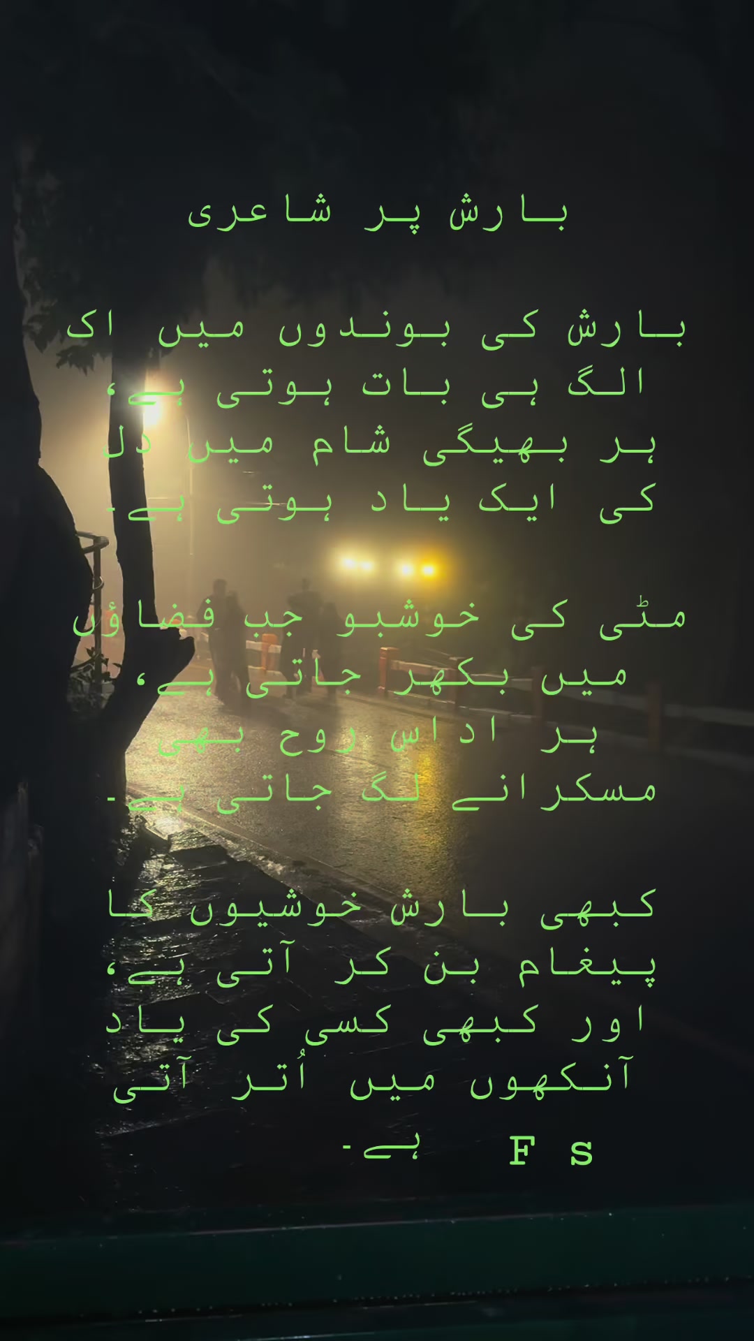 @𐎠𒀀𒁇𒐕𒐞 👉🌹