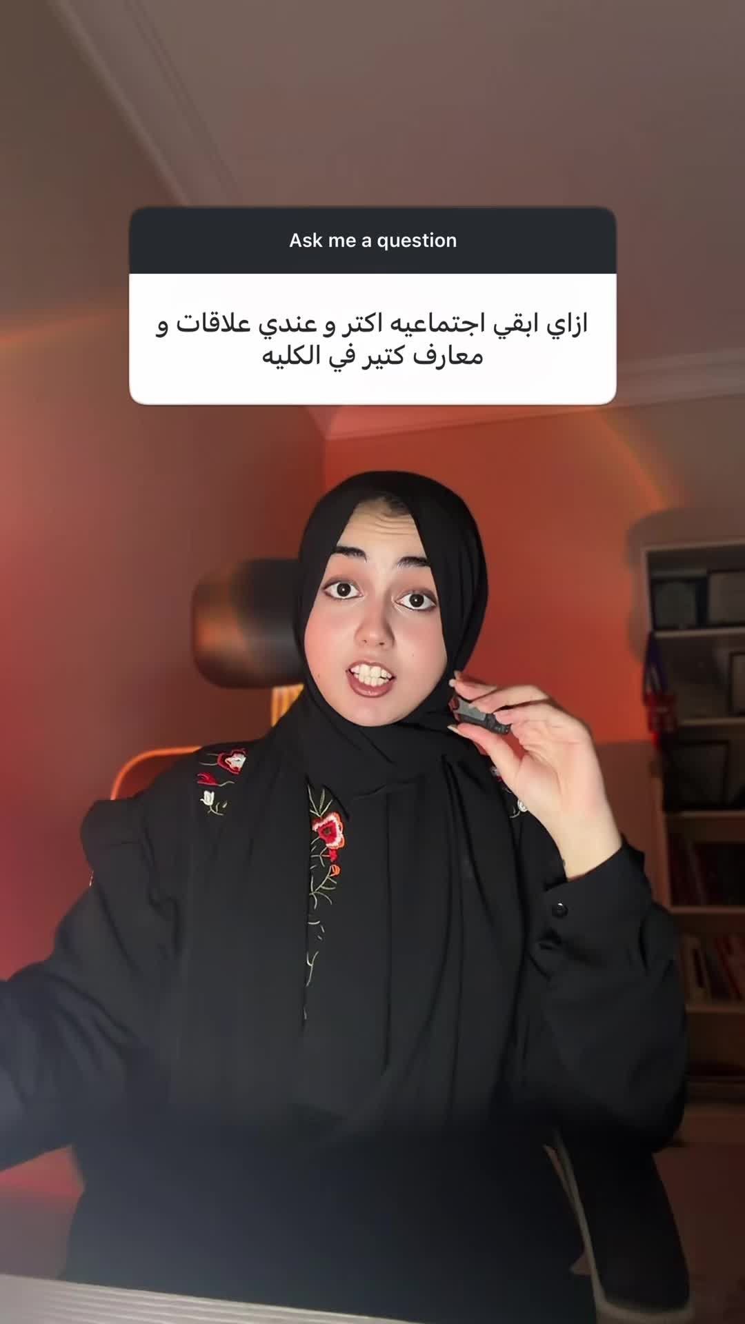 @Salma Hussien