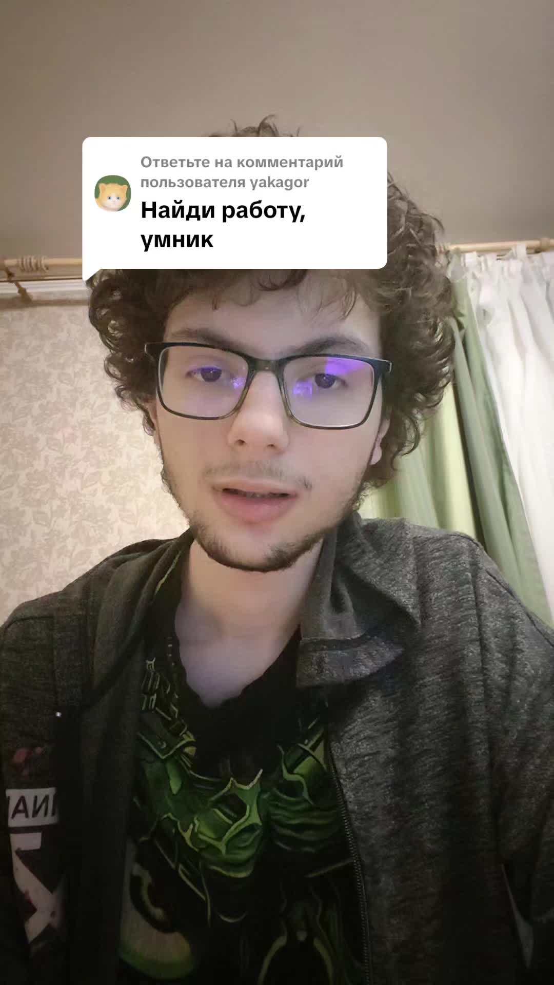 @mazohist
