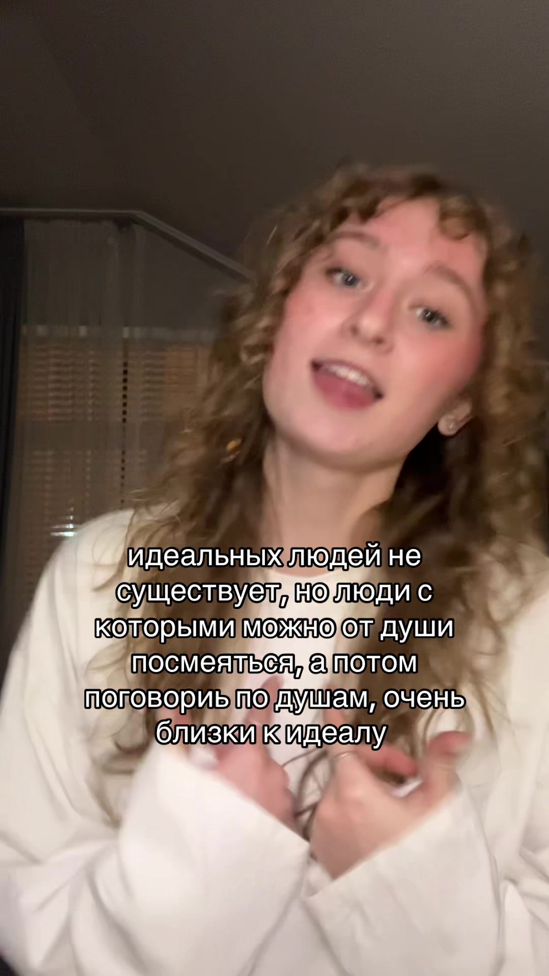 @ЛЕСЯ🌞