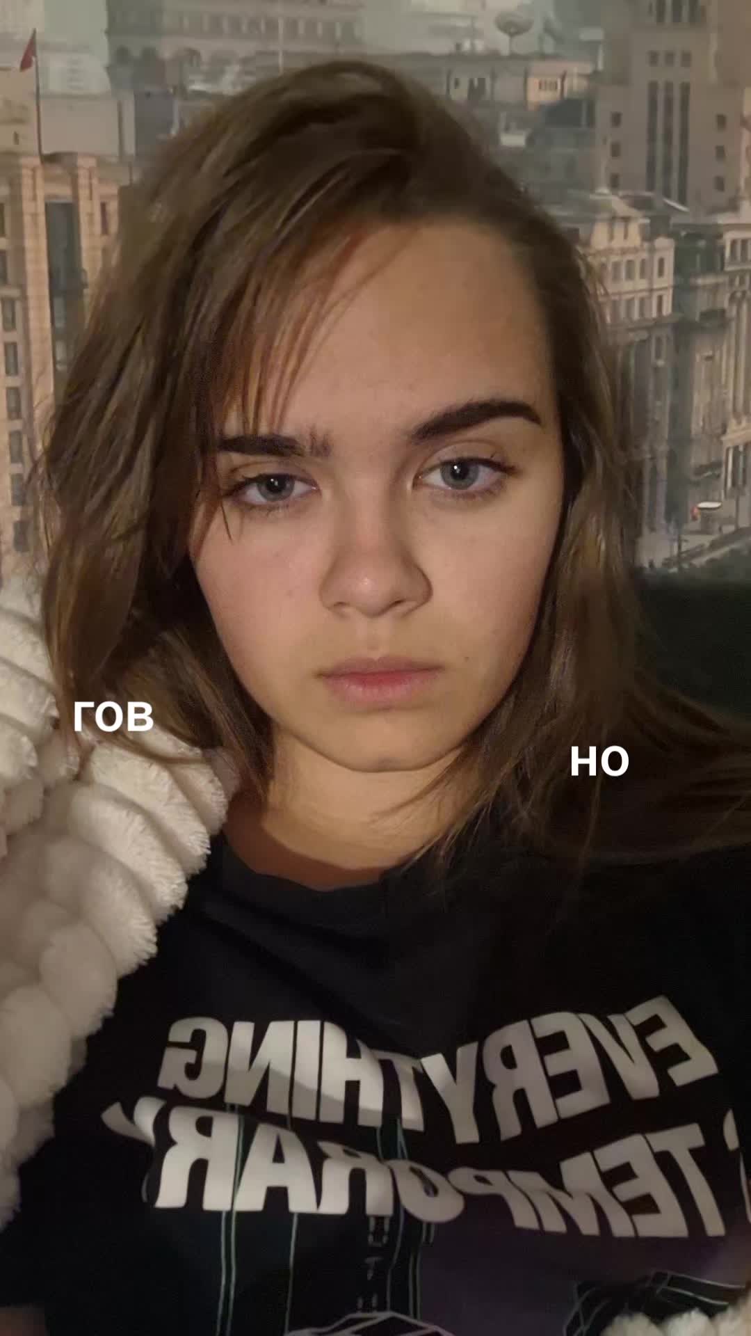 @девушка