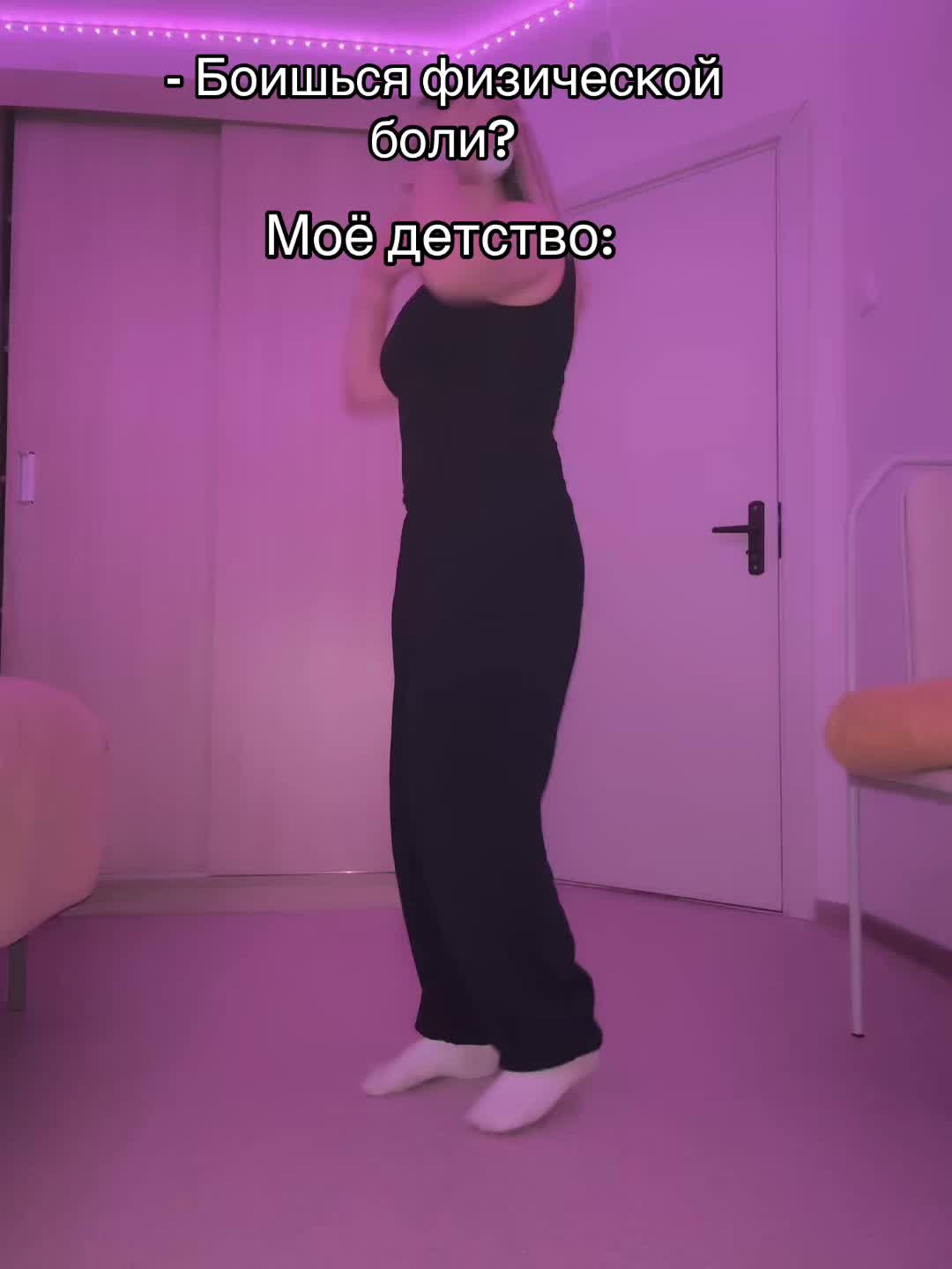 @acykaa