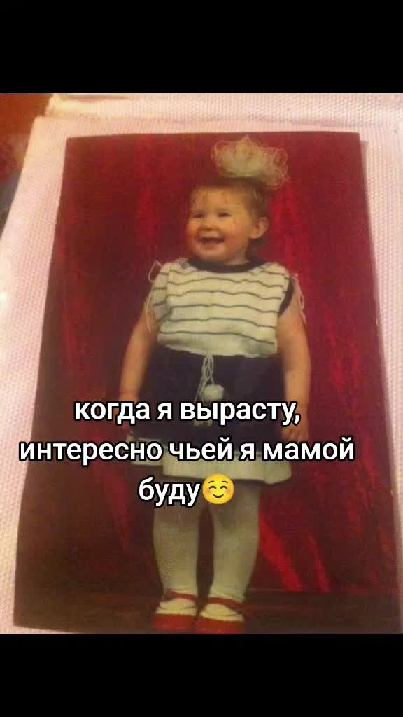 @Manya95