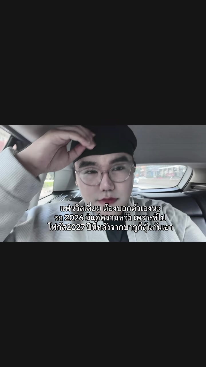@realbalmy