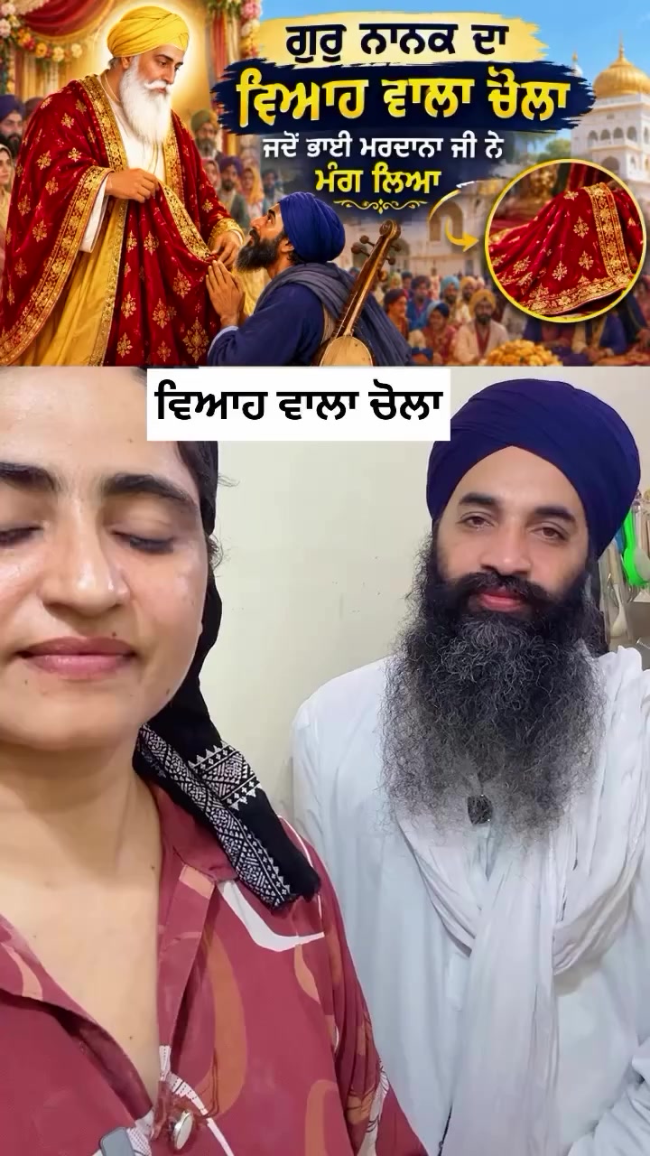 @Shind Pal Bhagowalia