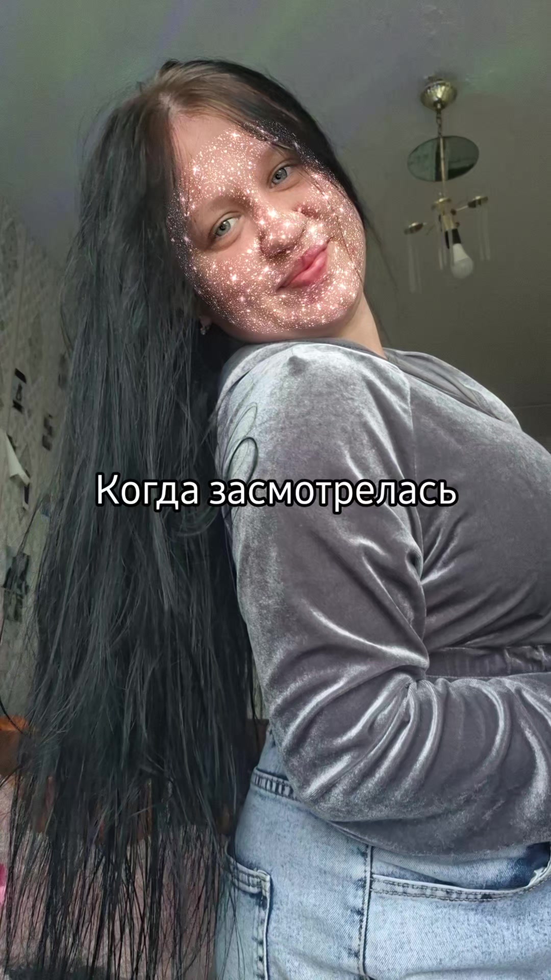 @❤️