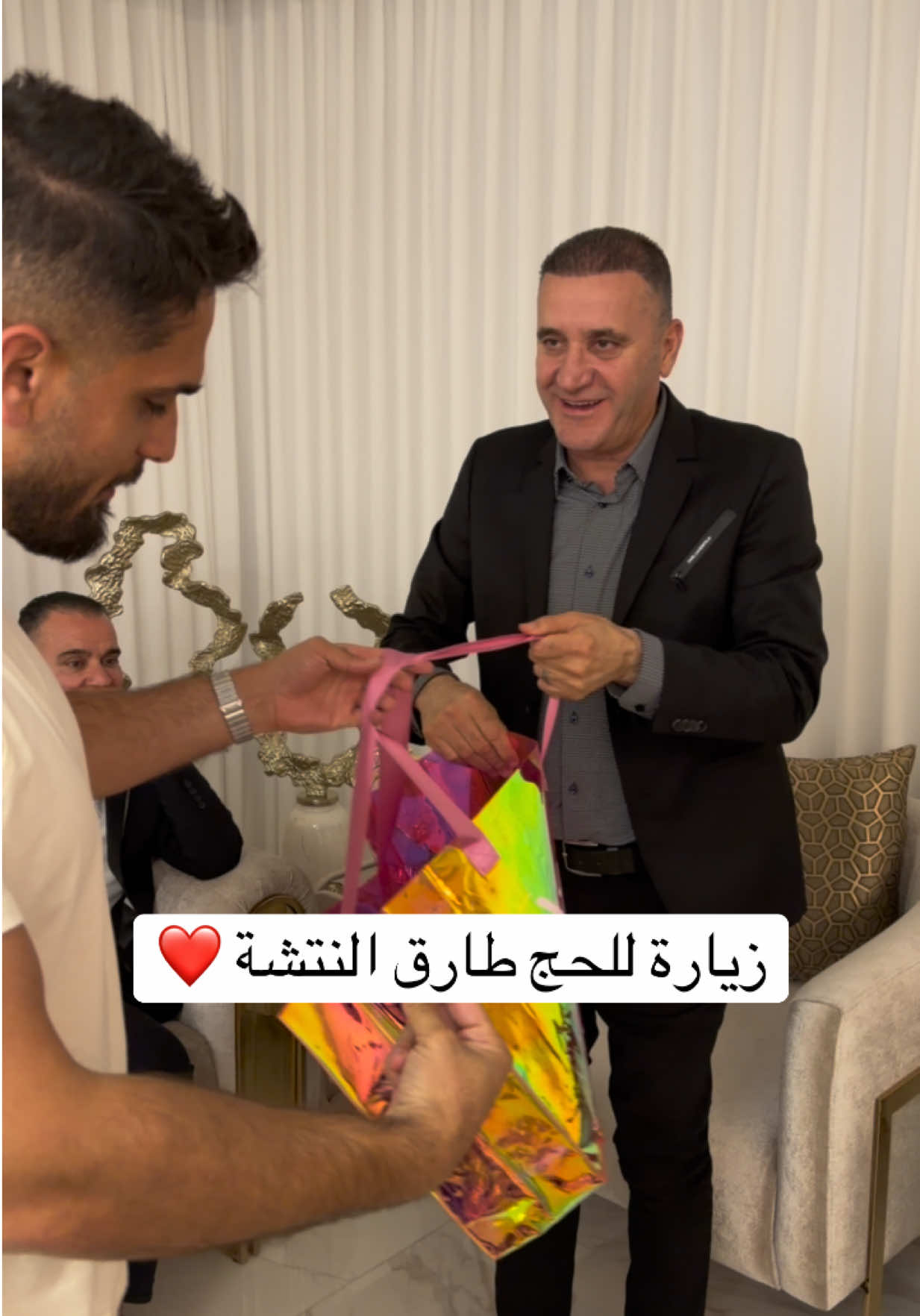 @yazedfarojy
