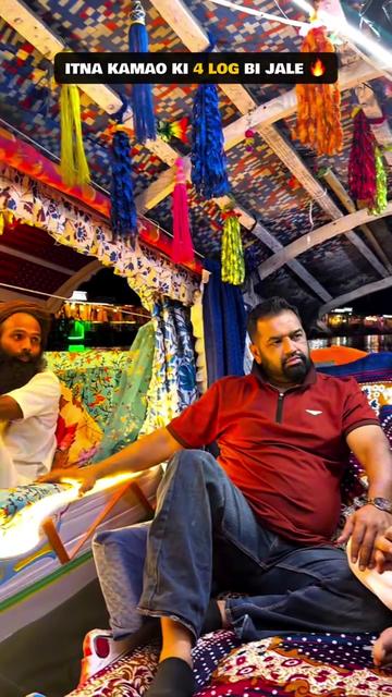 @ਰਾਸ਼ਟਰਪਤੀ 🥷🏻