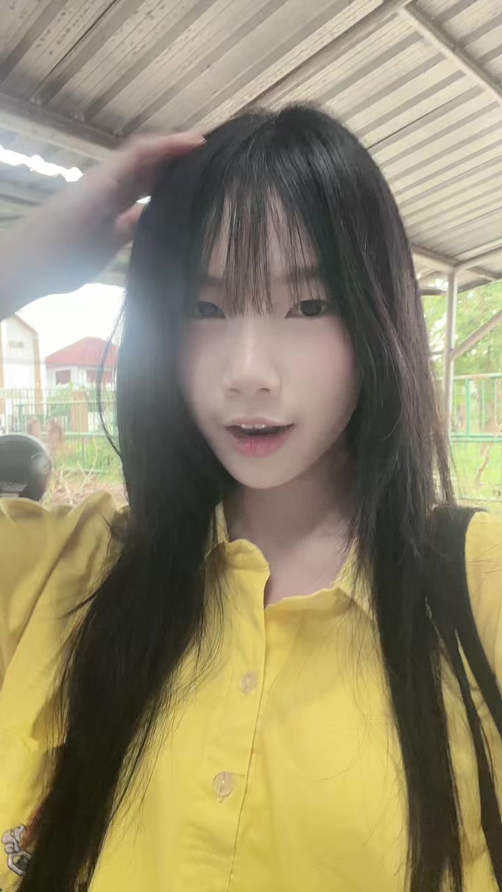@ยีสต์