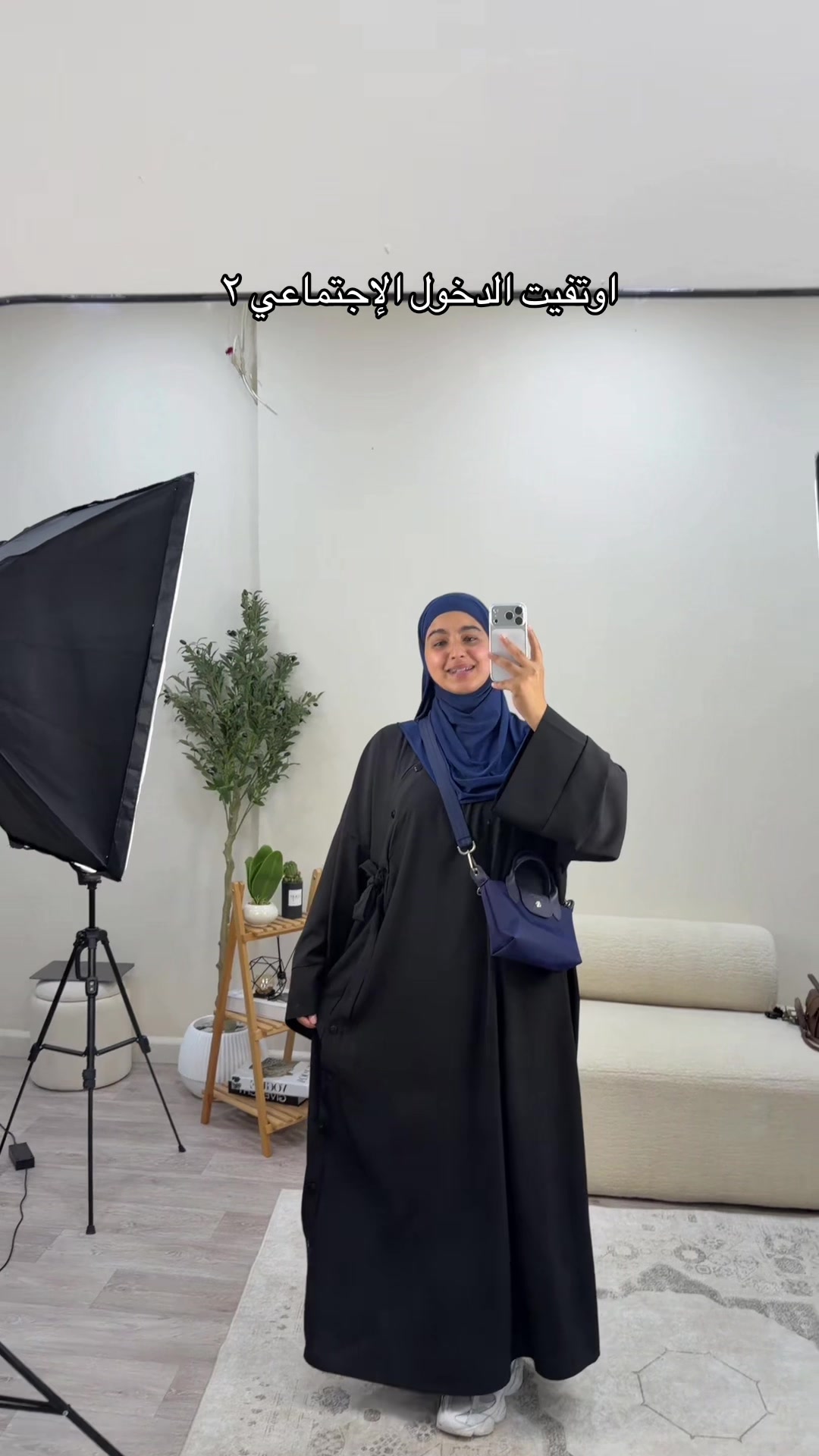 @أمــيـنــة🎀