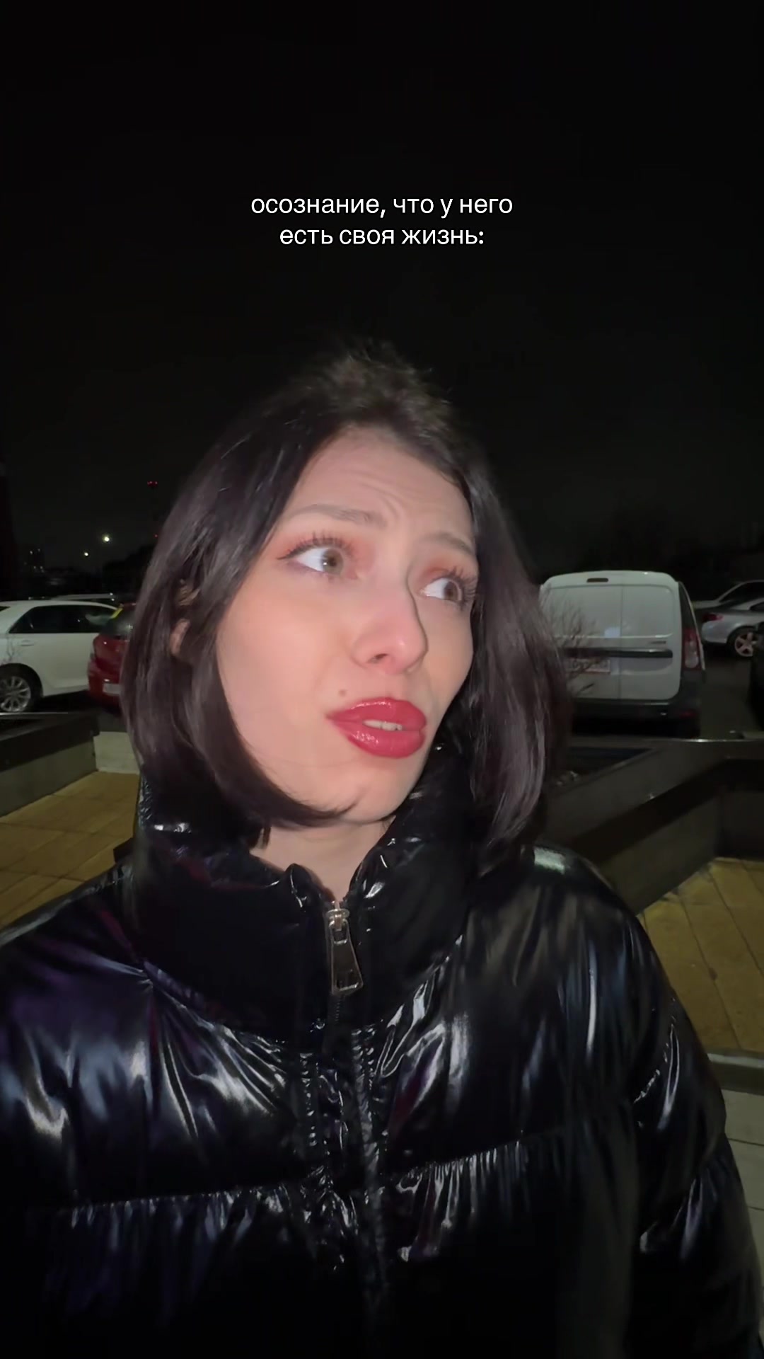 @тгк daily elvina