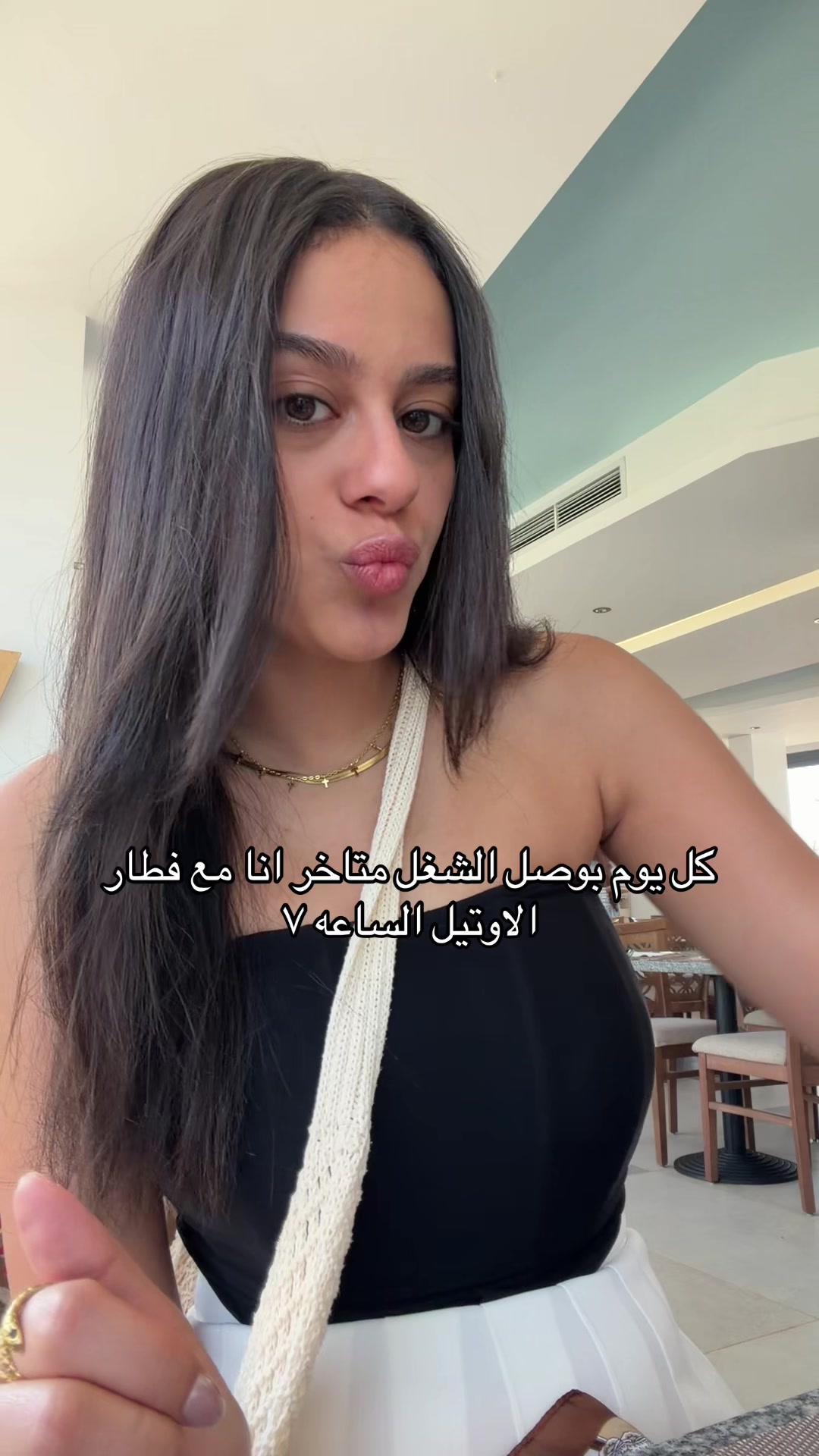 @VERENA