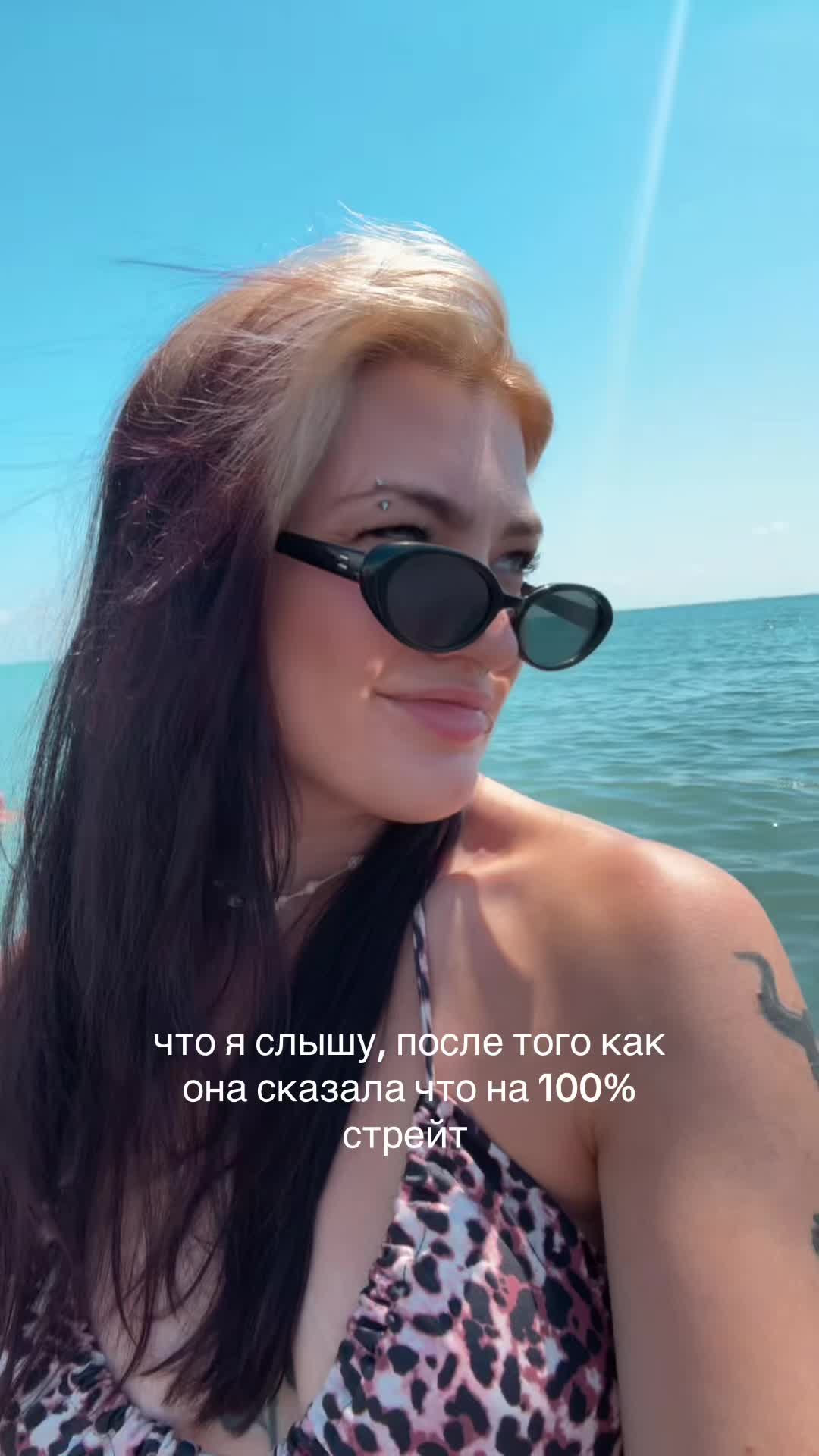 @ULYAXC