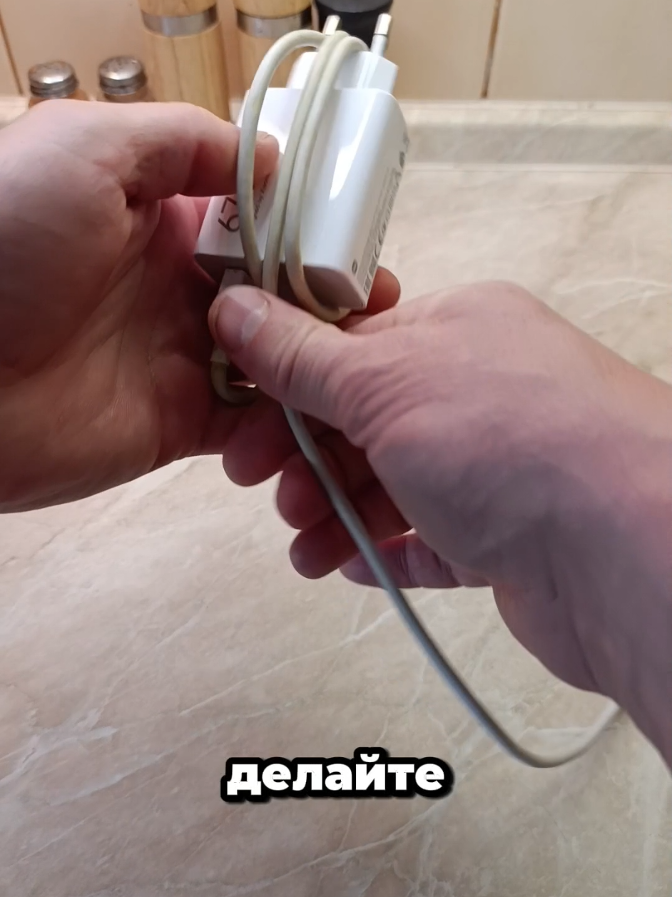 @Dimon LIFEHACK