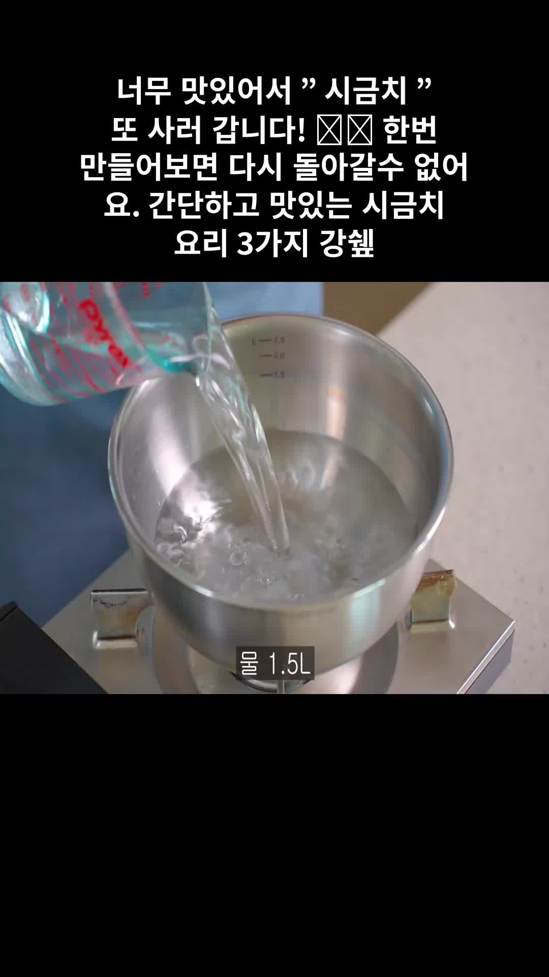 @강쉪