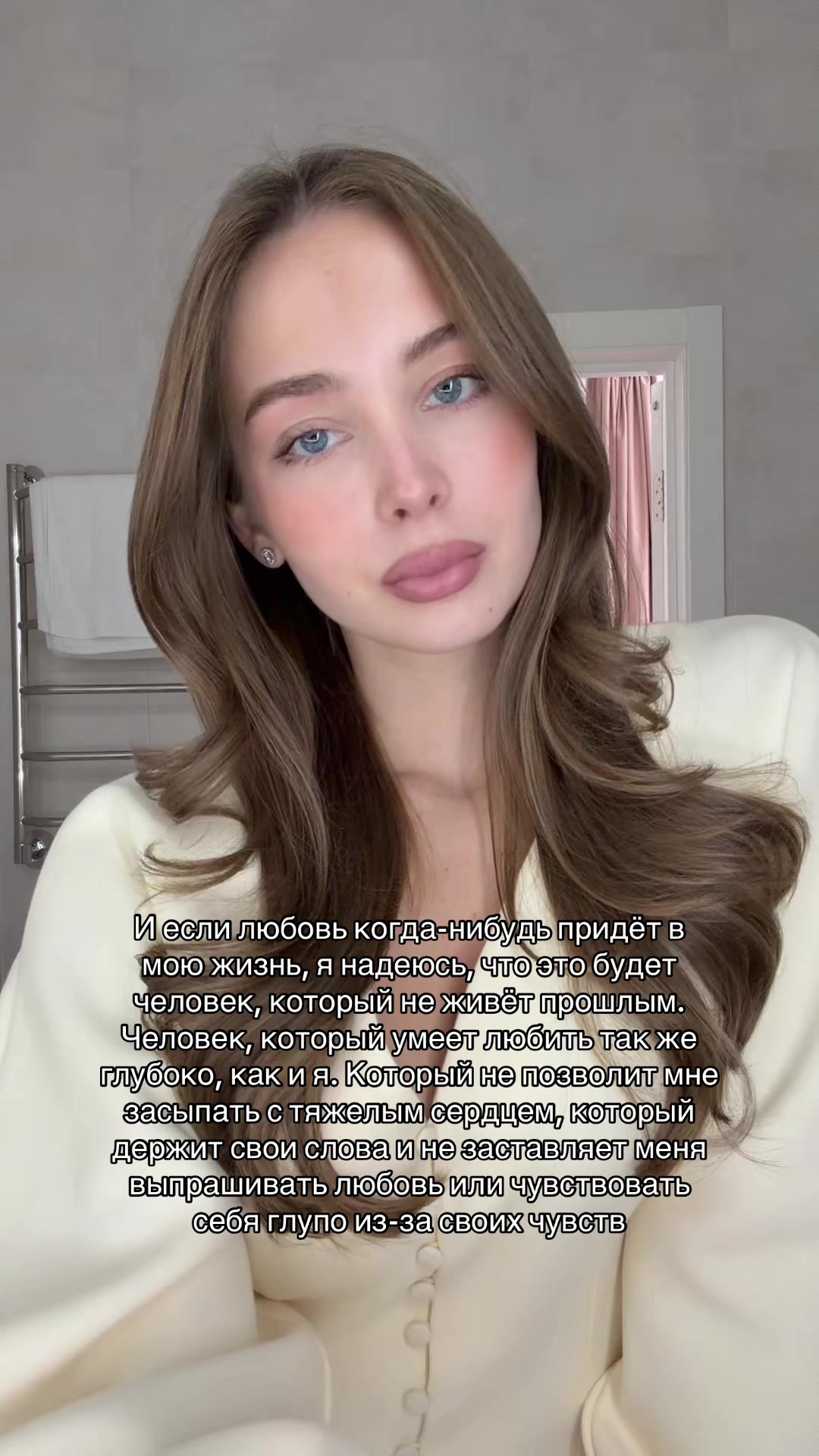 @elz.veta