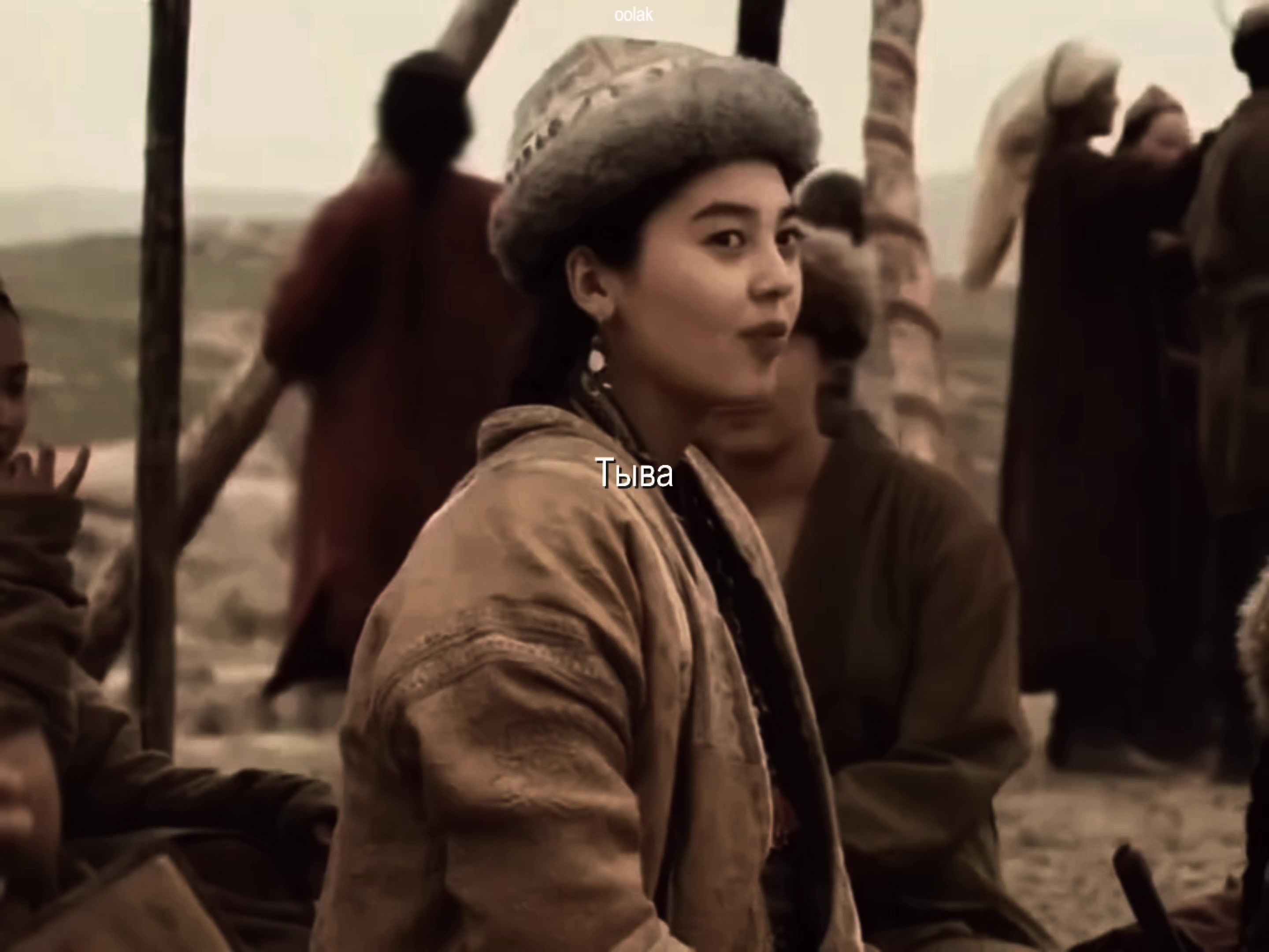 @oolak