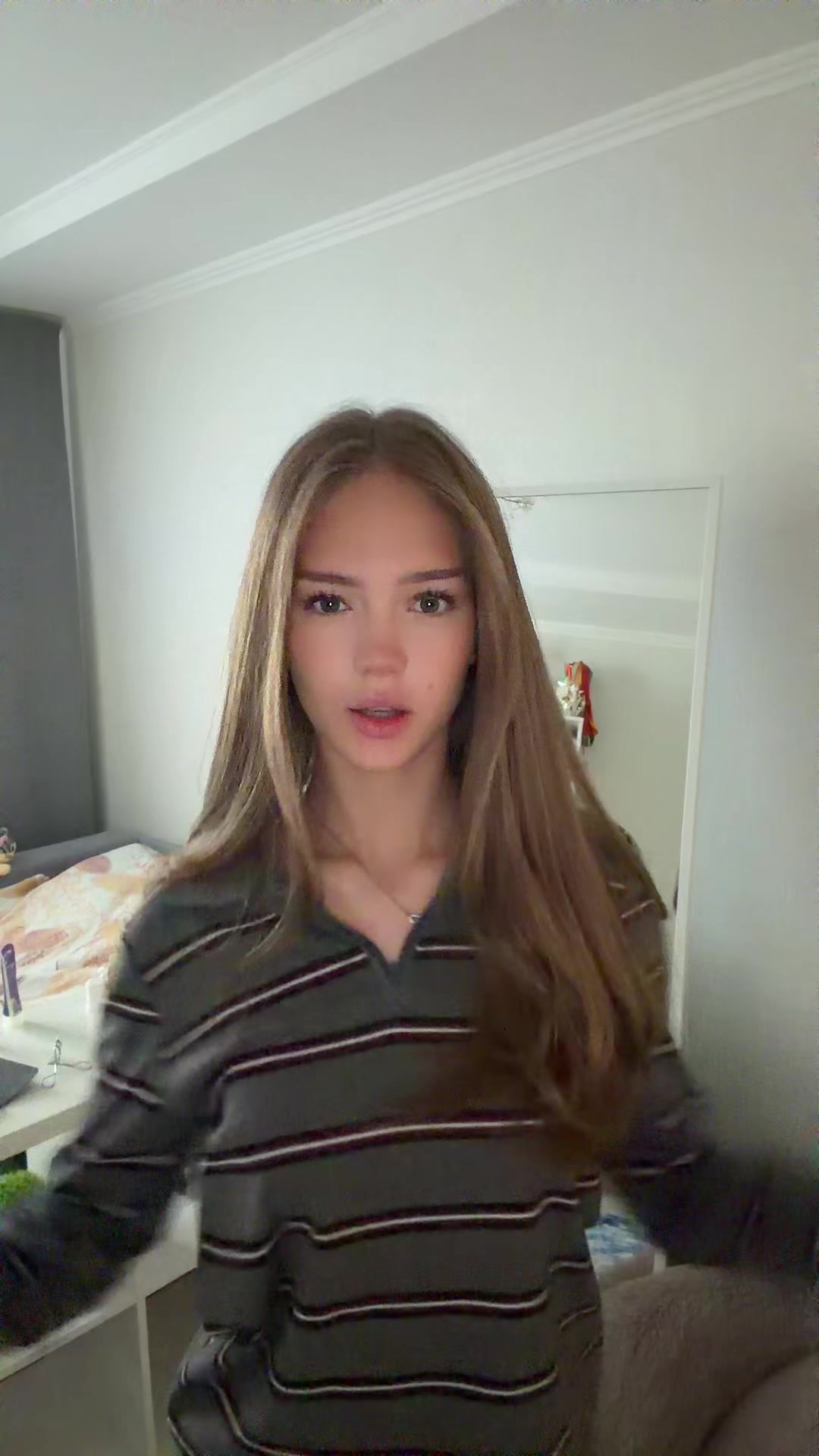 @давул