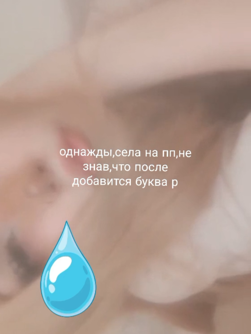 @п1мп04kа