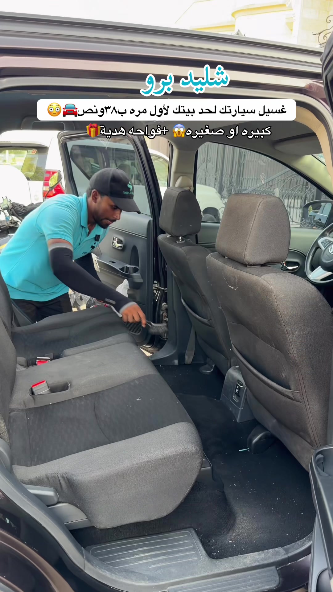 @إيمي جدة{تغطيات}