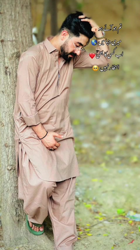 @Zahid ali
