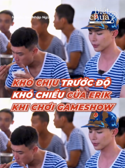 @Biết Chưa