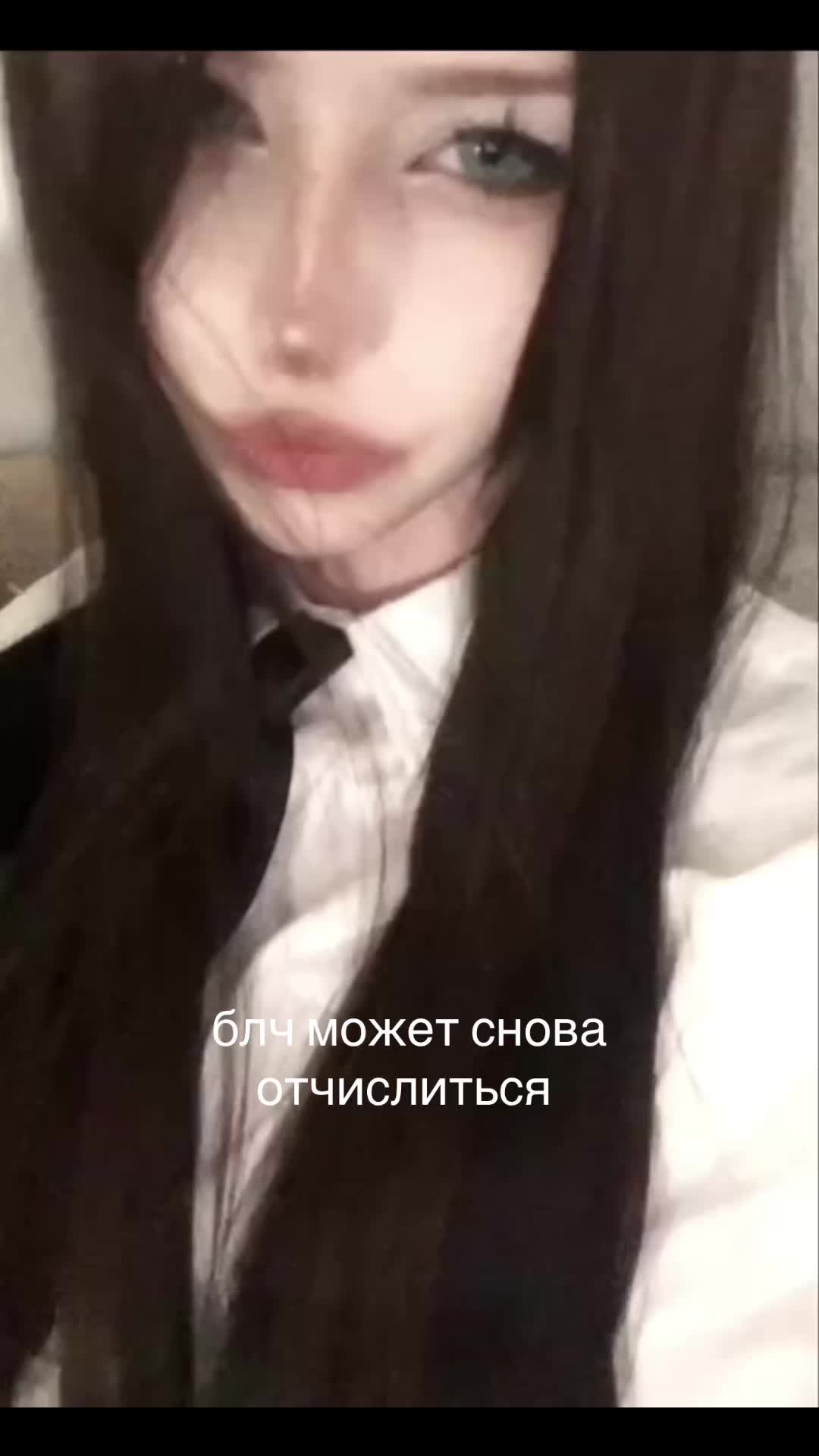@регресса