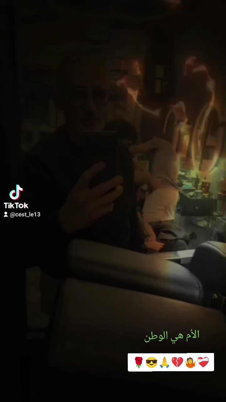 @C&rsquo;est le 13 🇲🇫 Marseille 🙏