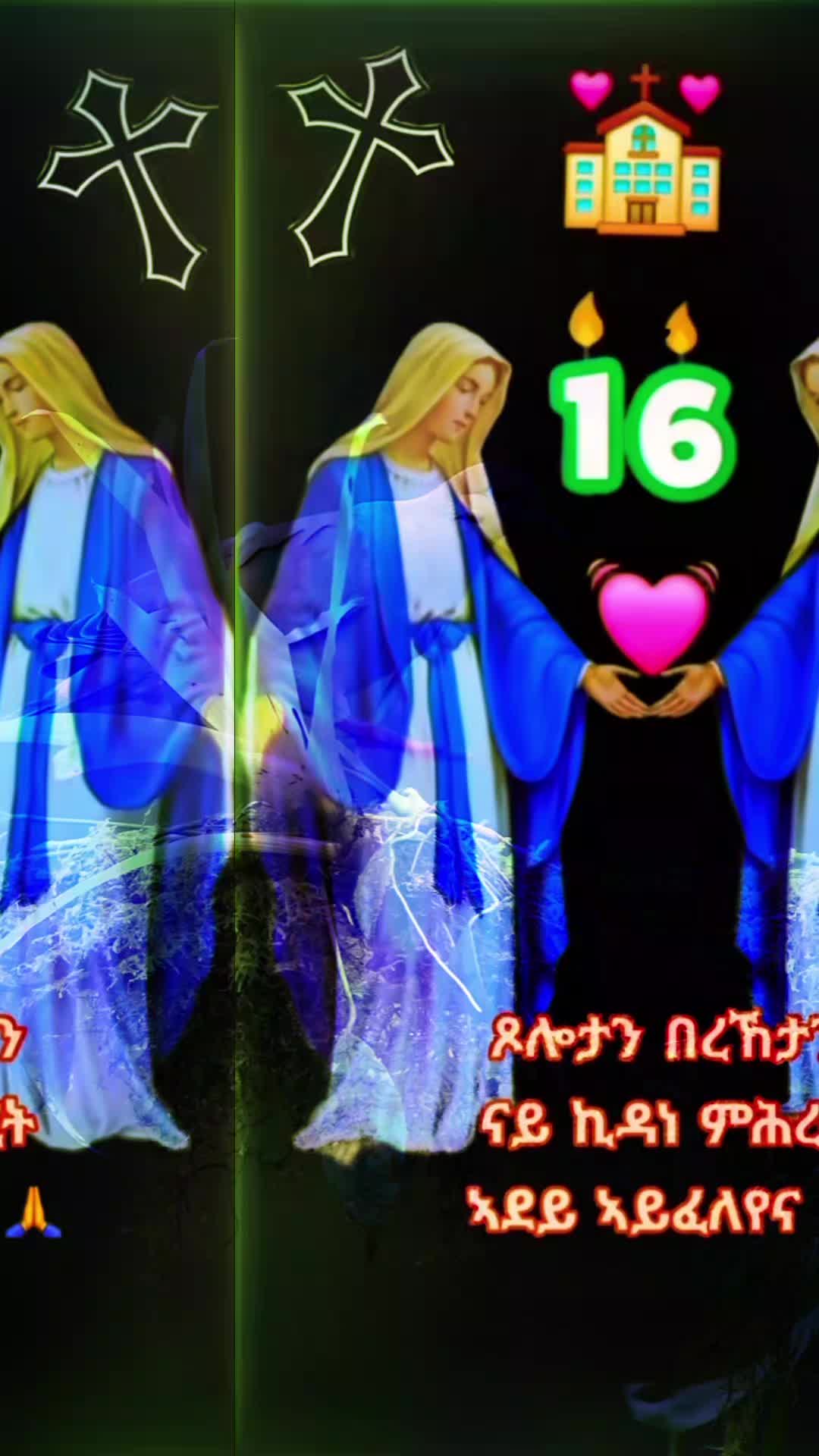 @☦️27🛐✅