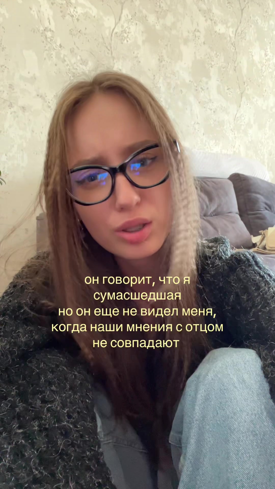 @катюшк<3
