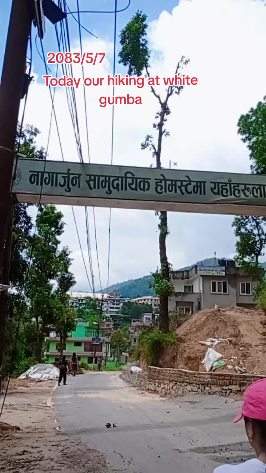 @Kamala Shrestha