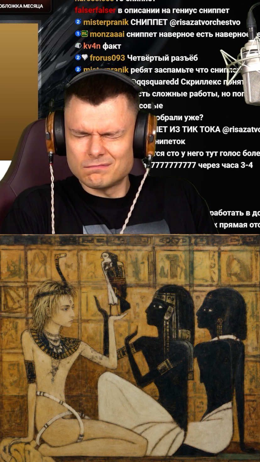 @Риса за Творчество (РЗТ)