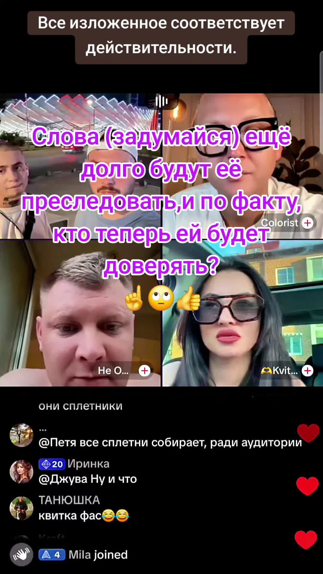 @West_Media_