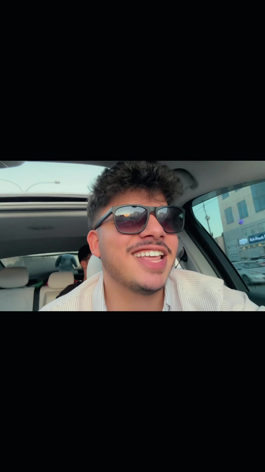 @ينال الخياط