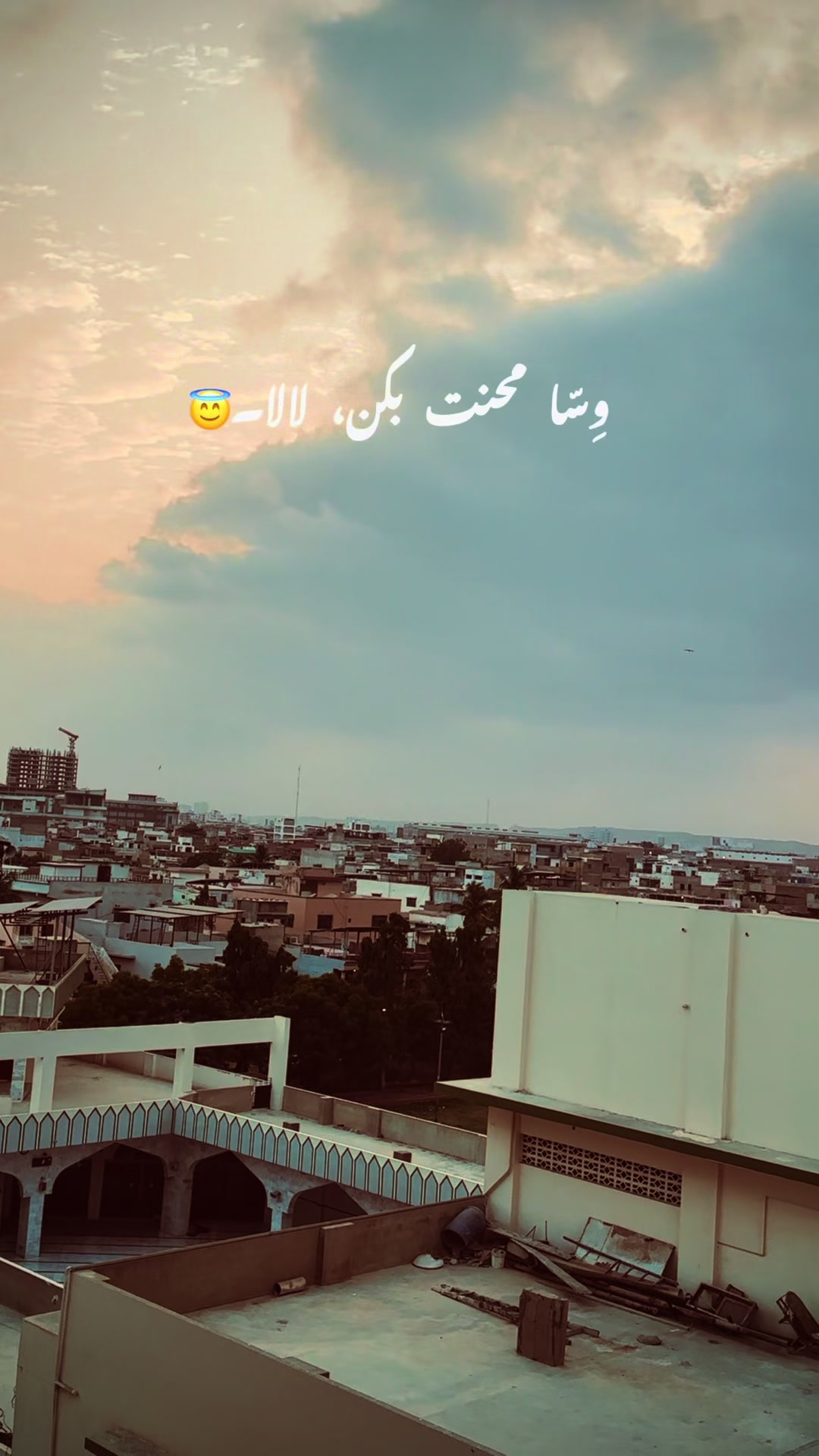 @𝒐𝒚𝒆_Zubii🐺