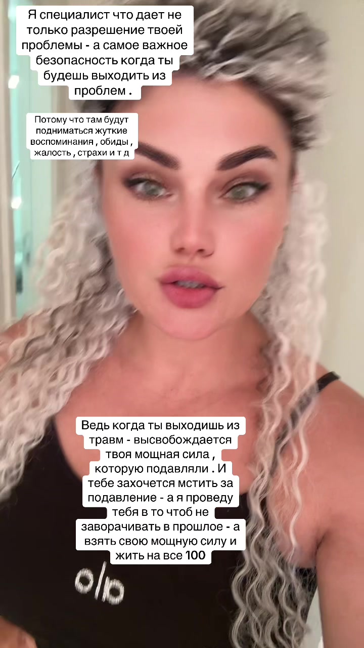 @tatiana_zheikova