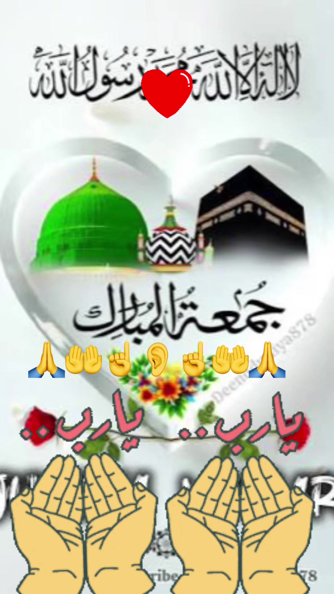 @Osman Bey