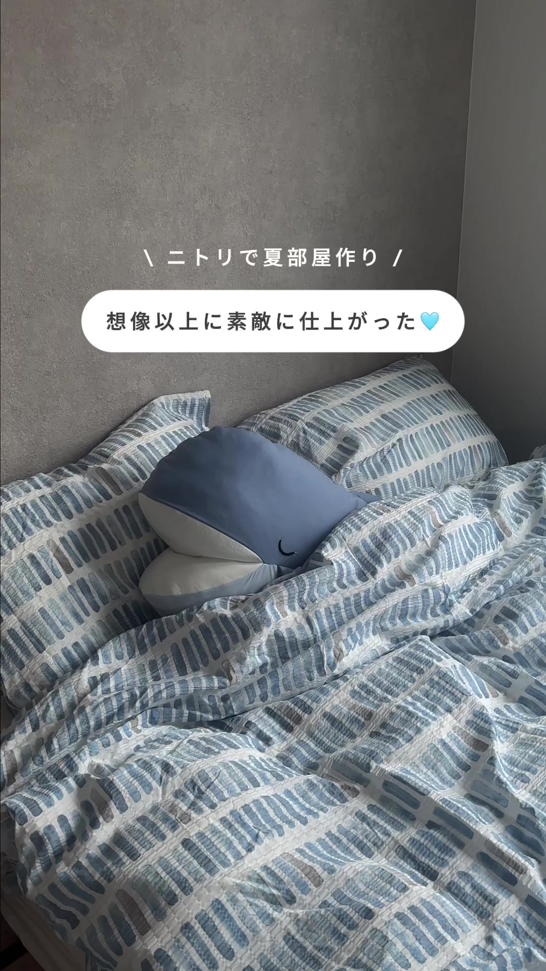 @sua⌇仕事も美容も全力で生きる人♡