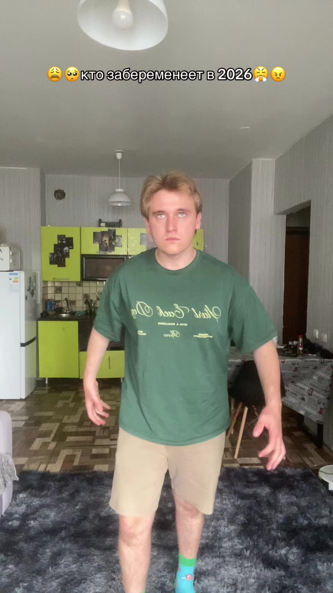 @🤸♀️полурослик🤸♂️