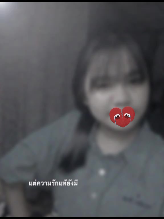 @คนเฮงซวย.🫠